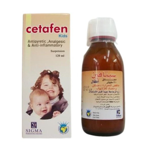 CETAFEN-N 100MG/5ML SUSP. 120ML
