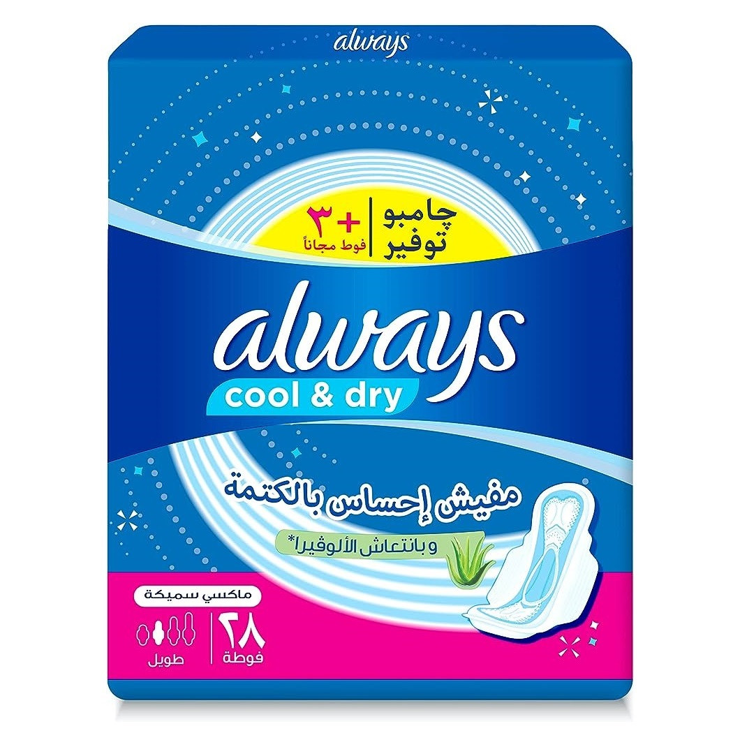 ALWAYS MAXI THICK LONG 28 PADS