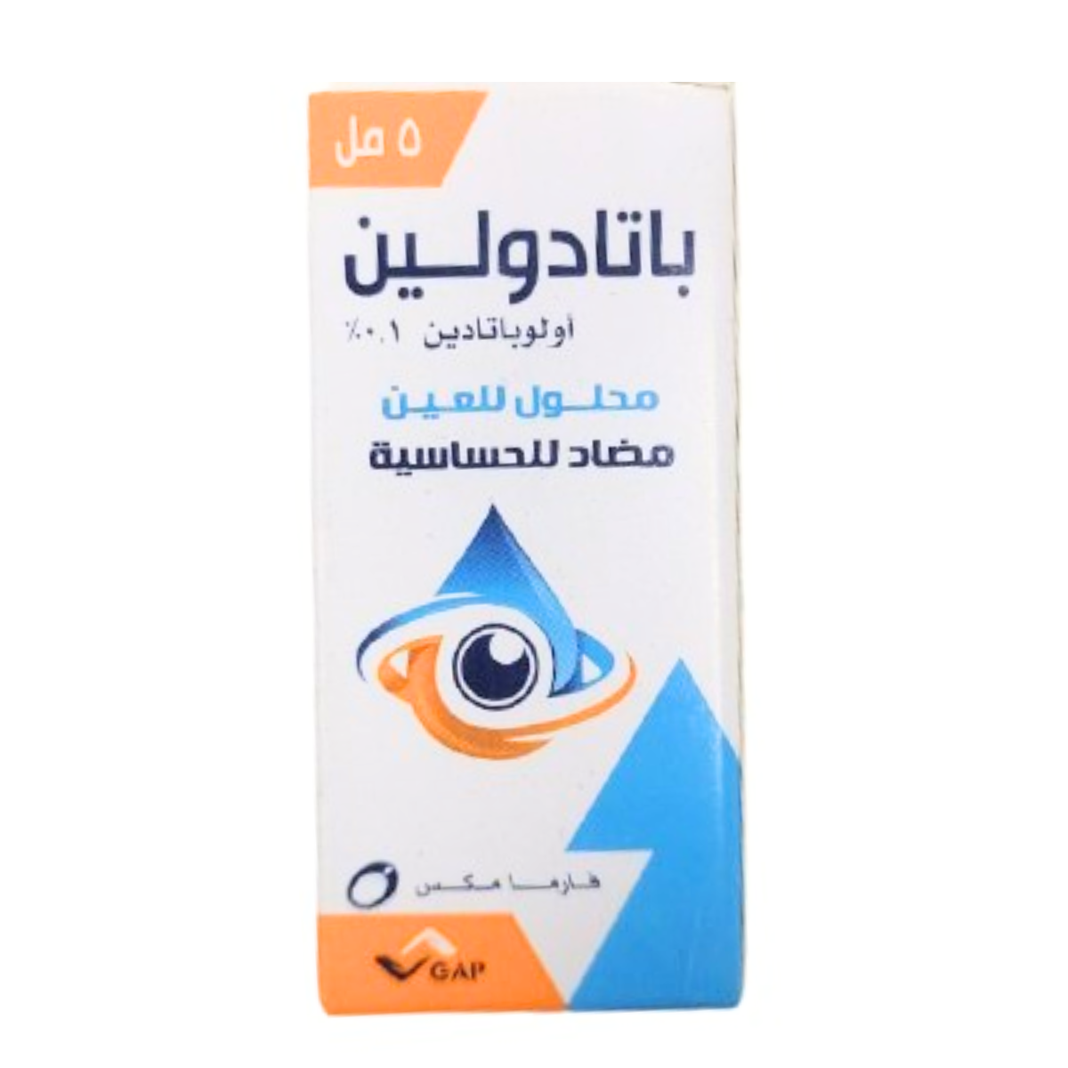 PATADOLINE EYE SOLUTION 5ML
