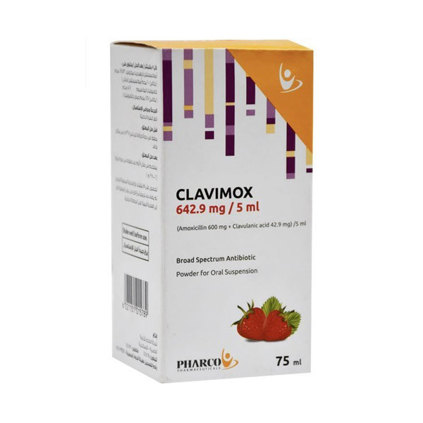 CLAVIMOX 642.9MG/5ML SUSP. 75ML
