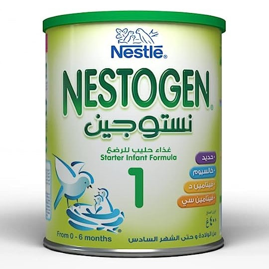 NESTOGEN (1) MILK 400 GM