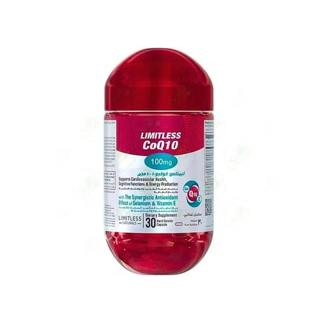 LIMITLESS CO Q10 / 100MG 30 CAPS
