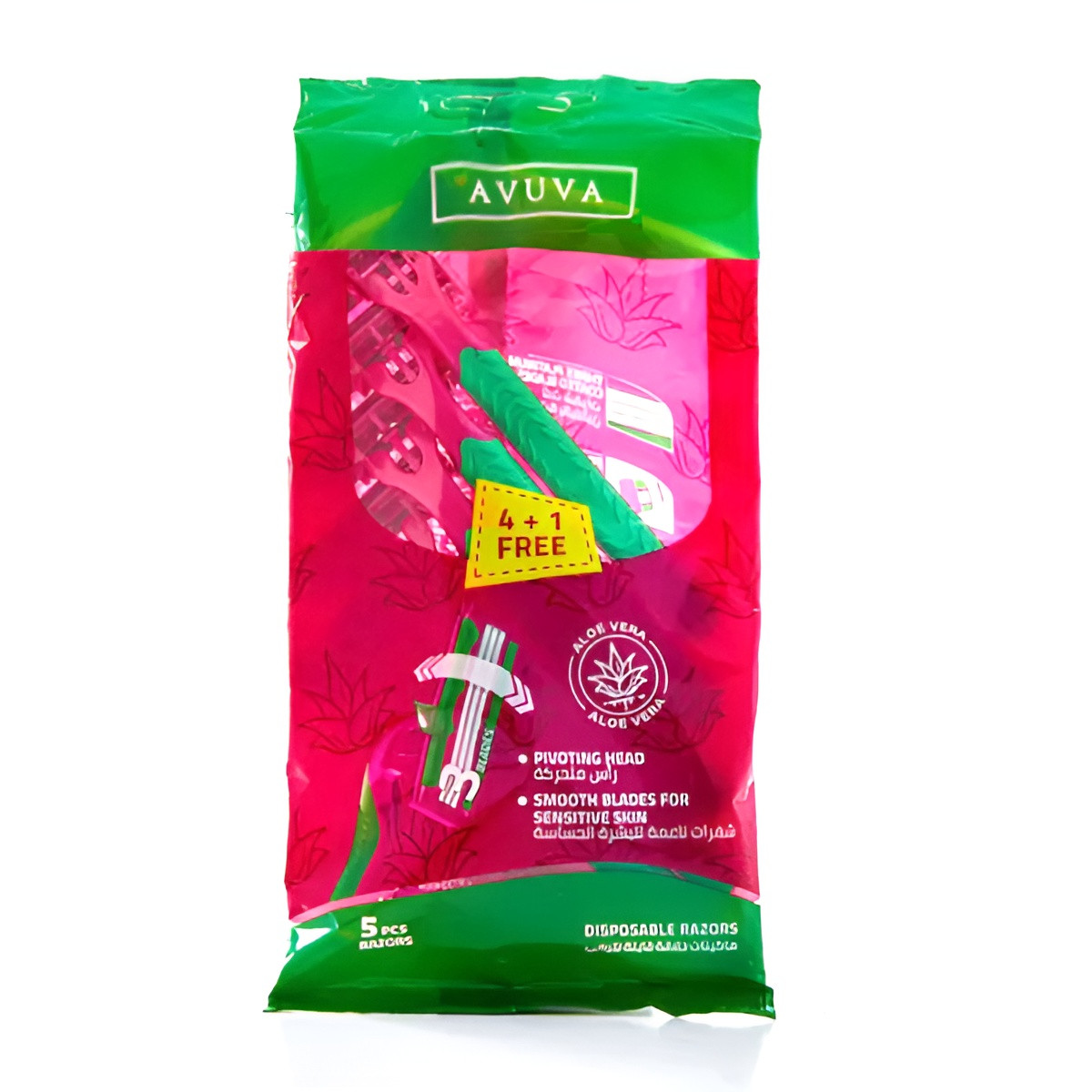 AVUVA SMOOTH BLADES FOR SENSITIVE SKIN 5 PCS