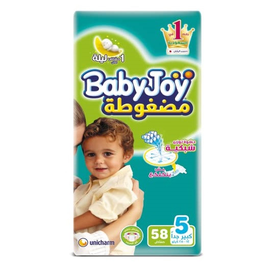 BABY JOY JUNIOR (5) 58PCS
