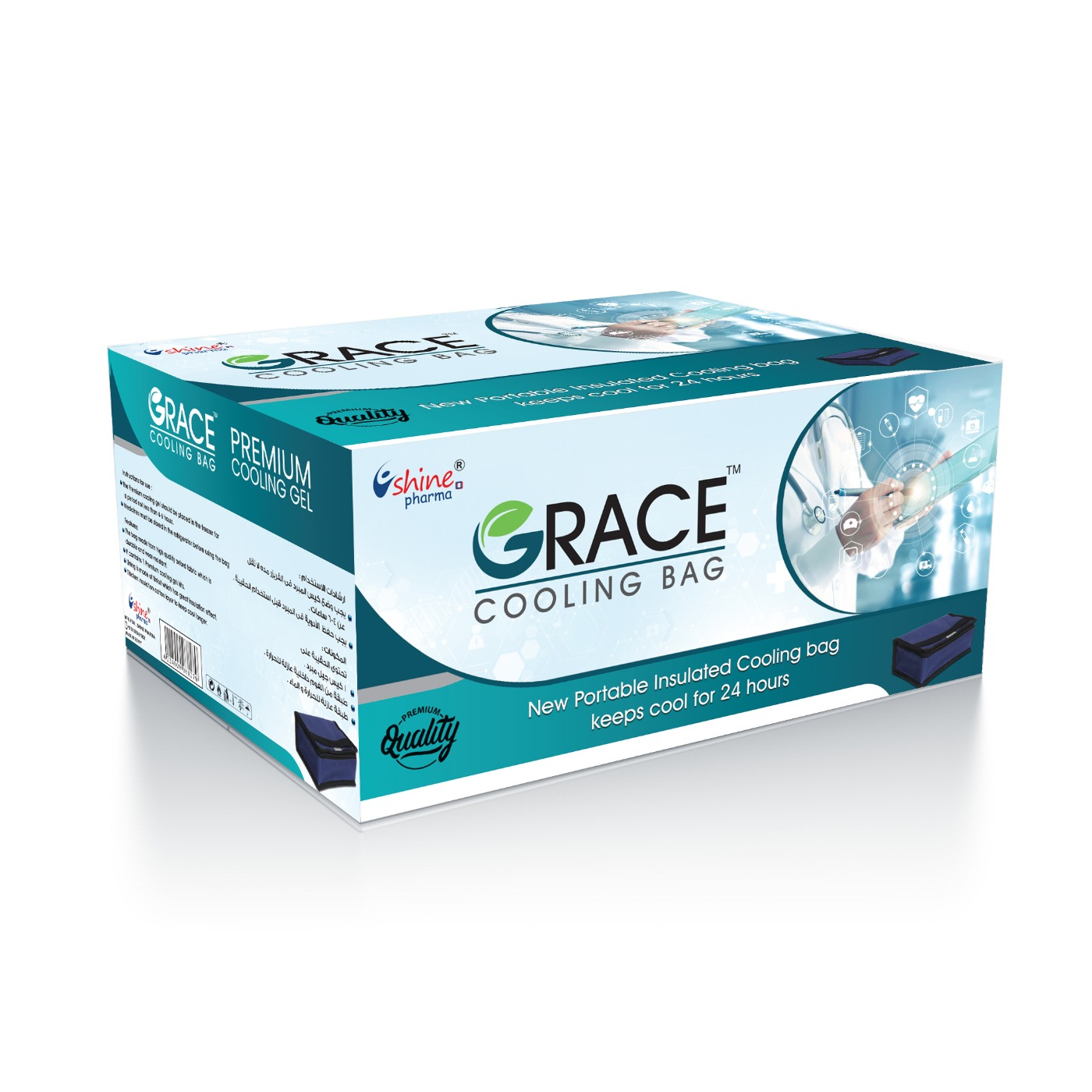GRACE COOLING BAG MEDIUM