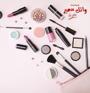 CYBELE DESIRE LIPSTICK 12 FUSCHIA