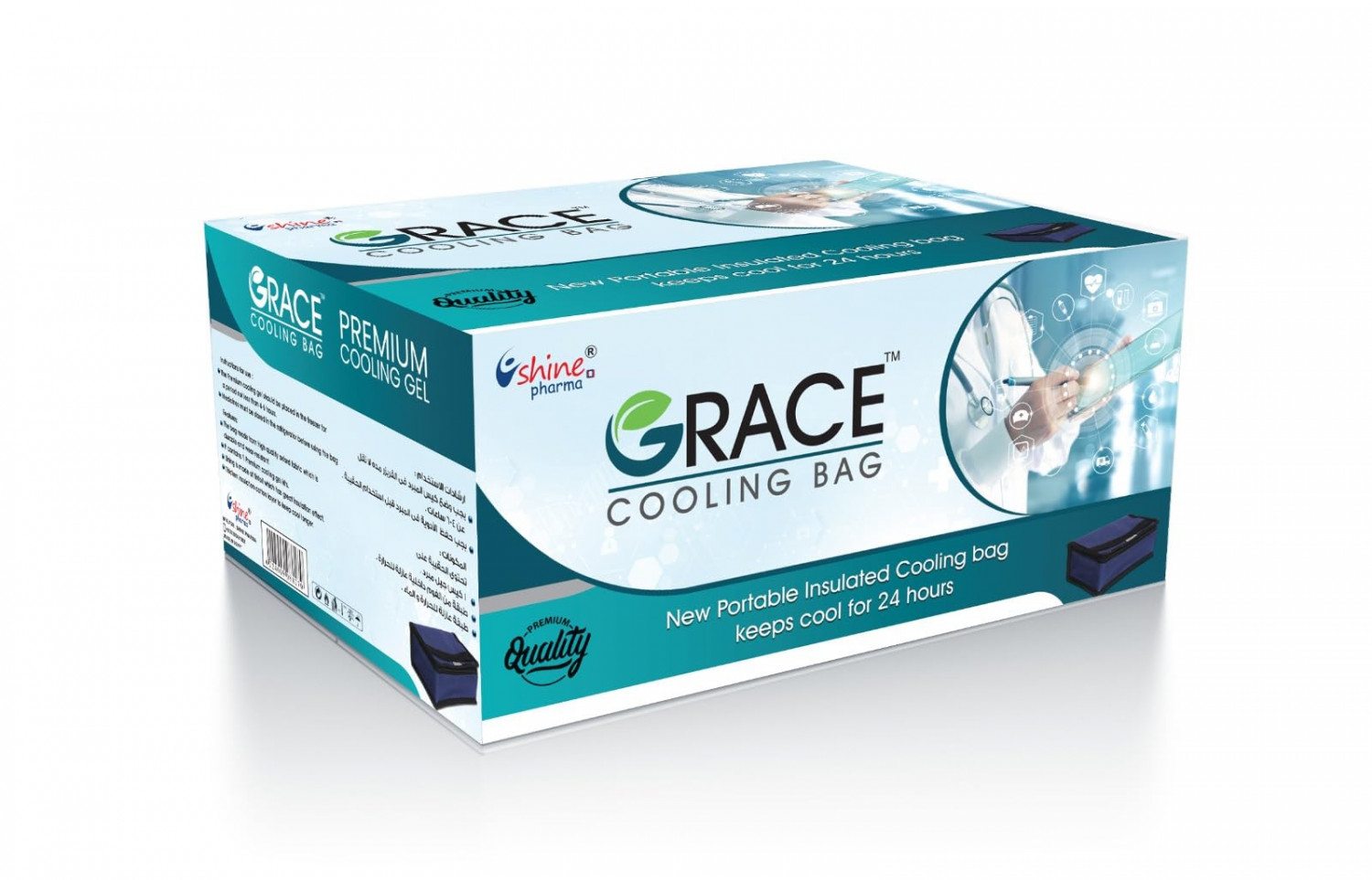 GRACE COOLING BAG BIG