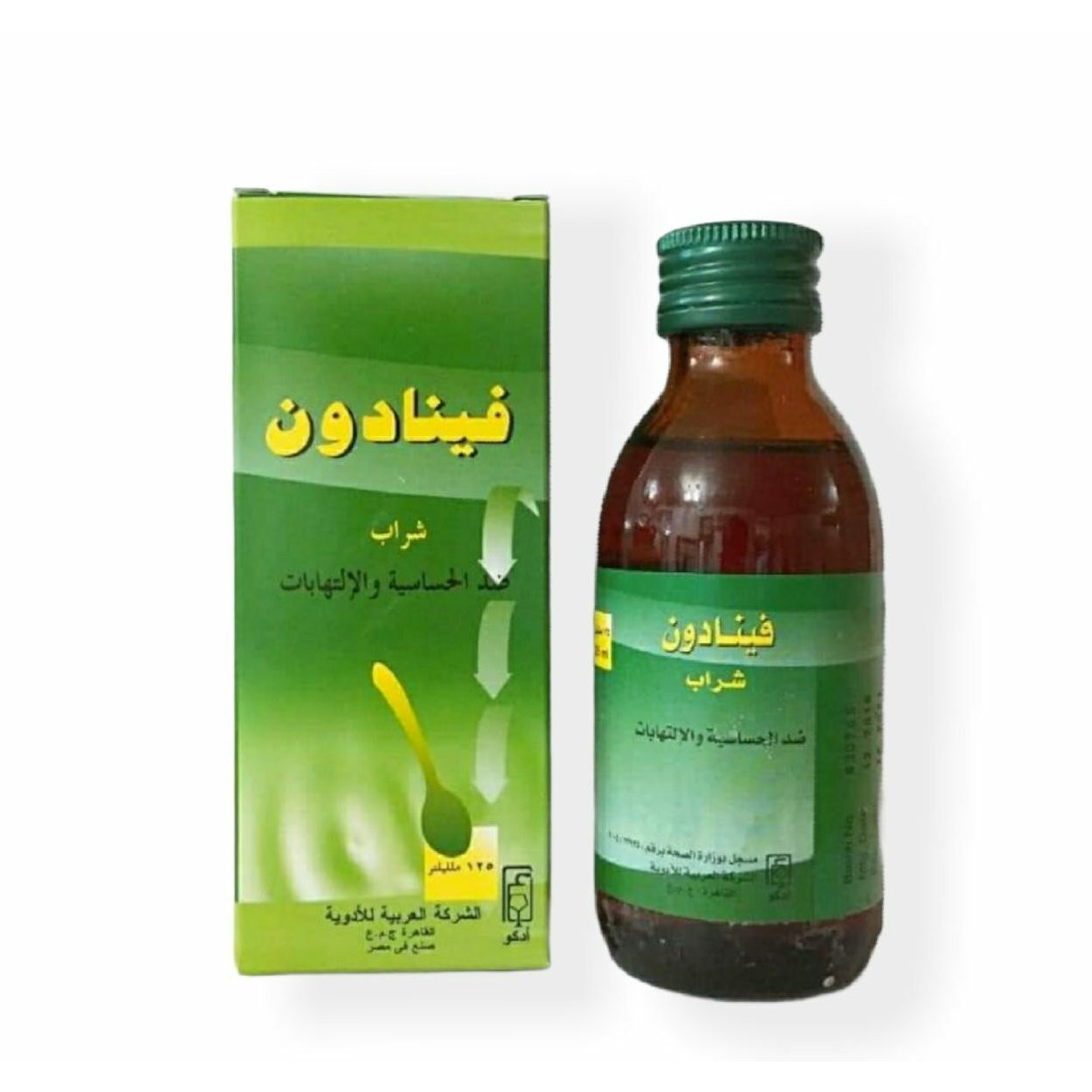 PHENADONE SYR 125ML