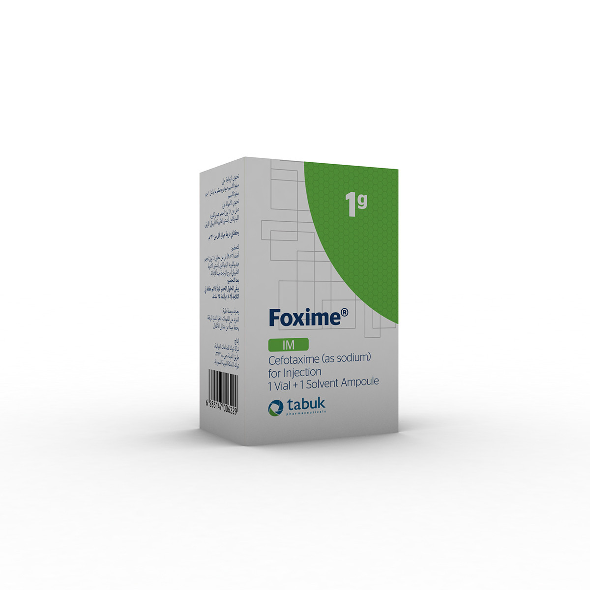 FOXIME 1GM (I.M) 1/VIAL