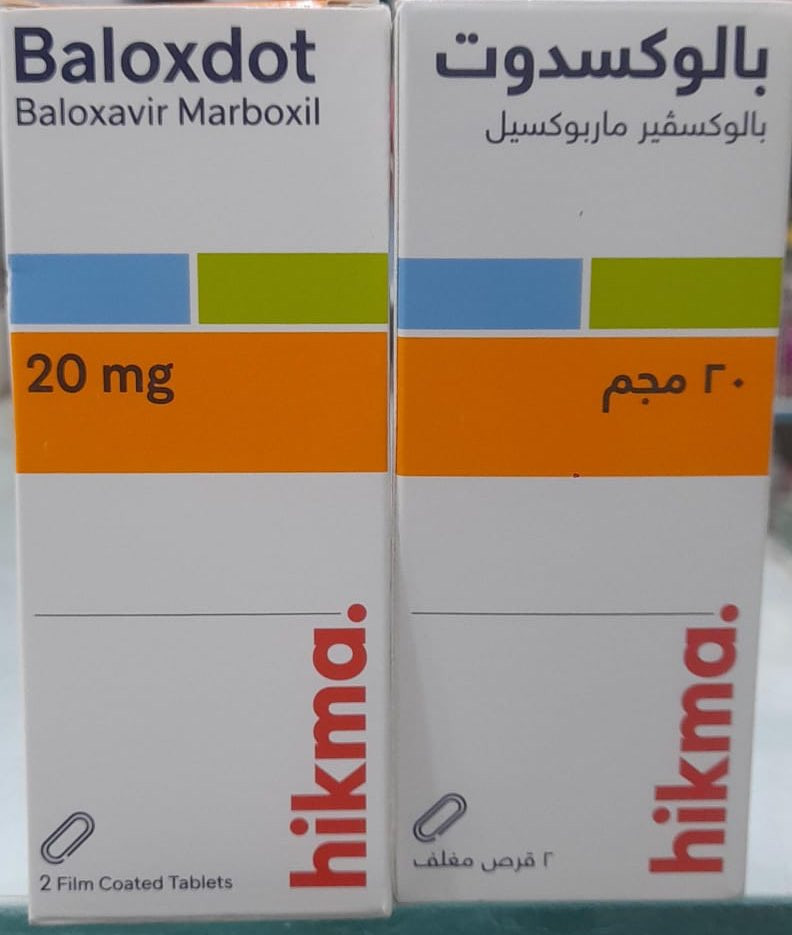 BALOXDOT 20MG 2 TAB