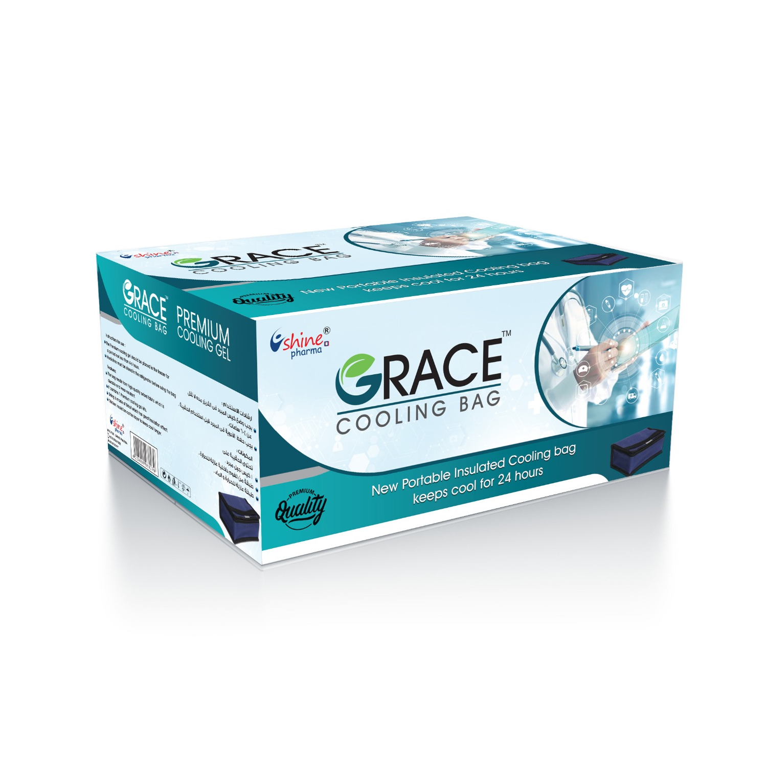GRACE COOLING BAG SMALL