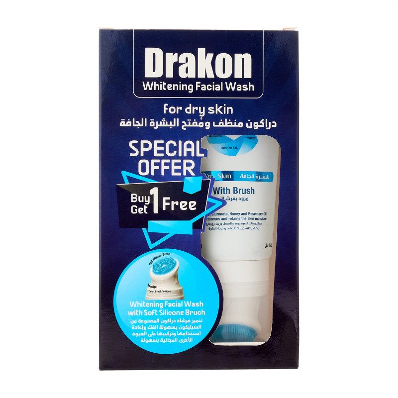 DRAKON WHITENING FACIAL WASH DRY 175ML+1 FREE