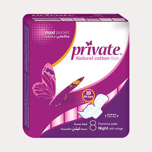 PRIVATE MAXI POCKET NIGHT W/WINGS 8PADS