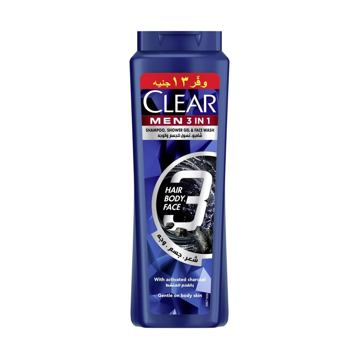 CLEAR SHAMPOO WITH ACTIVATED CHARCOAL 3 IN 1 550 ML