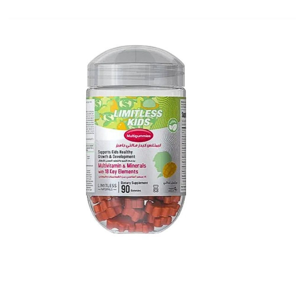 LIMITLESS KIDS MULTIGUMMIES 90 GUM