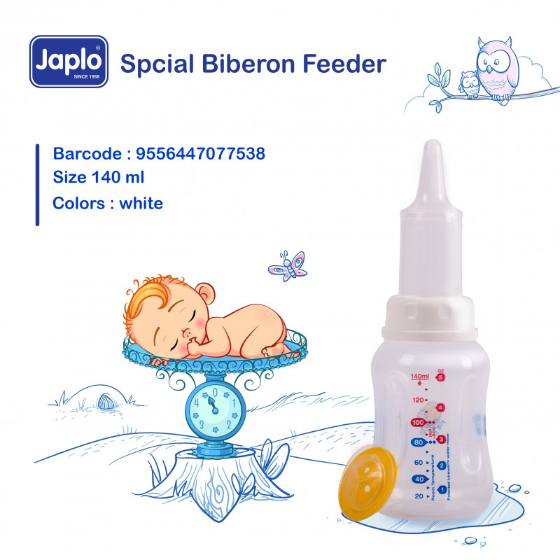 JAPLO BIBERON FEEDER FOR CLEFT LIP AND PREMATURE BABY 140ML