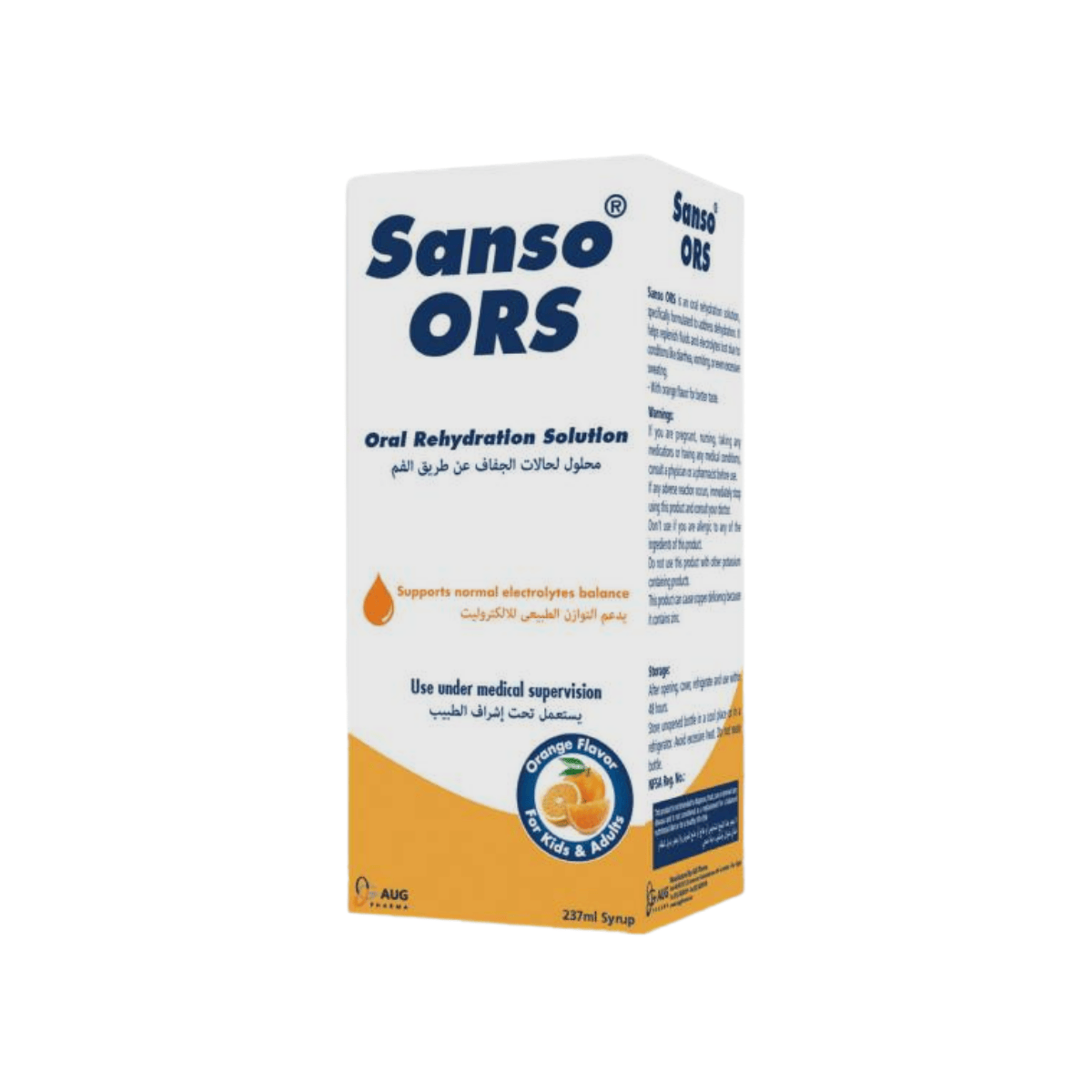 SANSO ORS 237 ML ORAL REHYDRATION SOLUTION