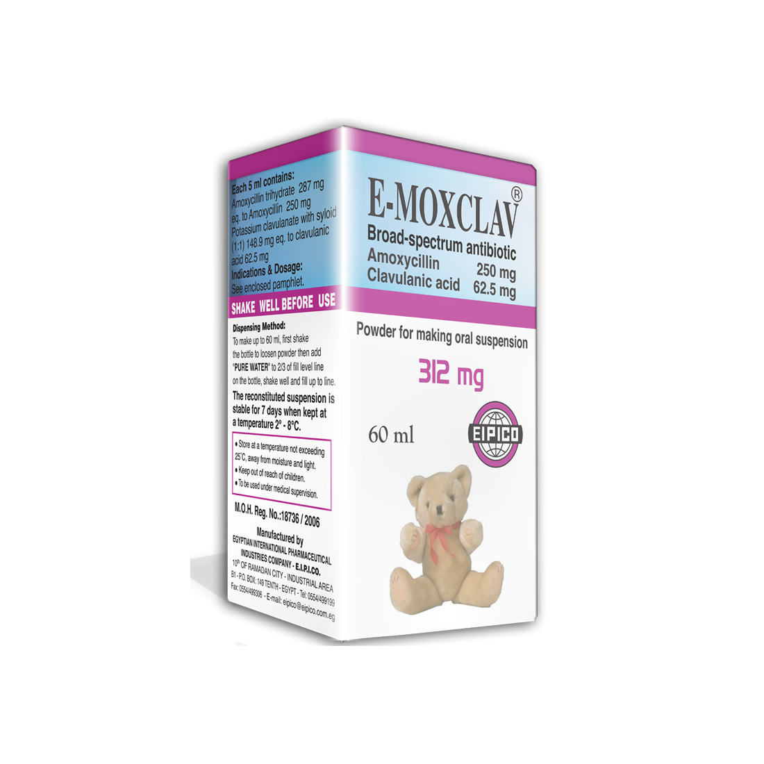 E-MOXCLAV 312MG SUSP 60ML