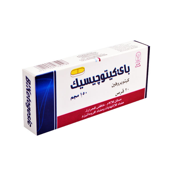 BIKETOGESIC 150MG 30TAB
