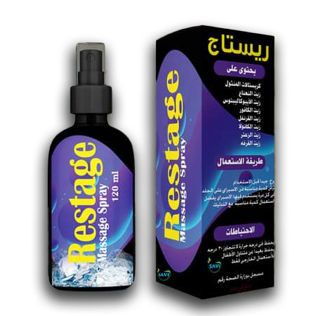 RESTAGE MASSAGE SPRAY 120 ML