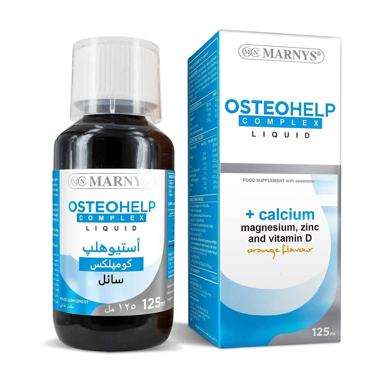 OSTEOHELP COMPLEX LIQUID 125ML (MARNYS)