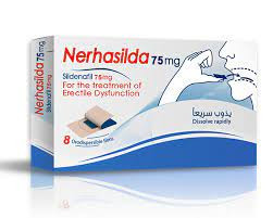 NERHASILDA  75MG 8FILMS